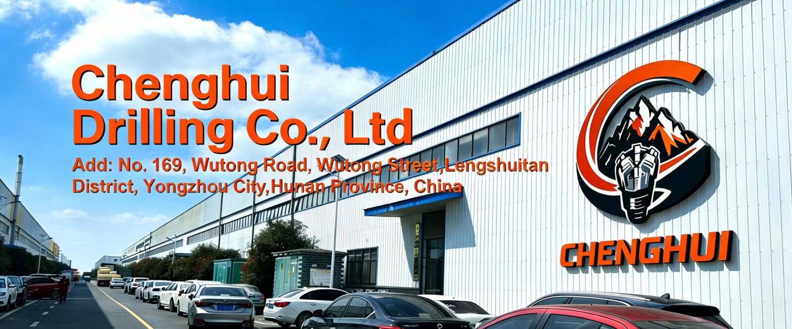 Chenghui Drilling Tools Manufacturing Company
