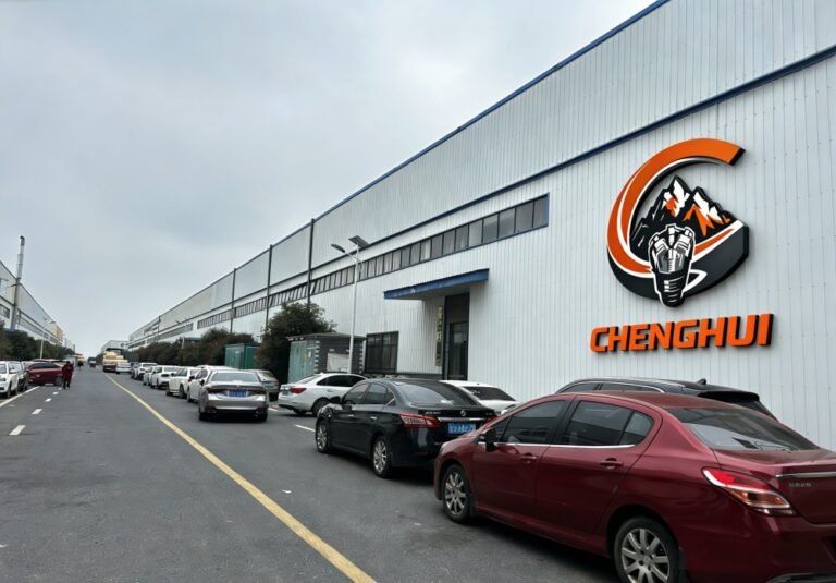 Factory exterior view