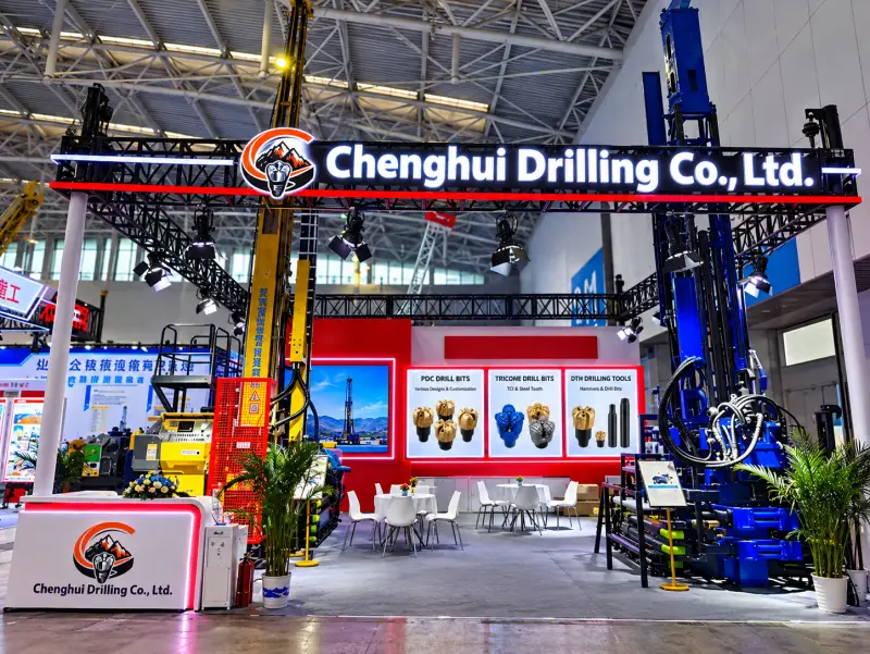 Chenghui Drilling Company participates in the CHINA MINING 2026 exhibition